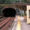 신사세탁 이미지