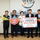 ㈜우리자동차 이미지