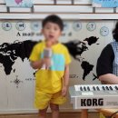 둘리몬테소리어린이집 | 둘리몬테소리어린이집 아이들이 아주 좋아해!