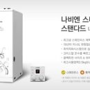 사직2동-20 이미지