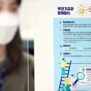 서민기둥 이미지