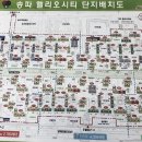 송파헬리오시티(9,510세대) 미니신도시급 단지내상가 분양 이미지