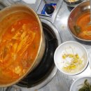 명동찌개마을 네이버블로그