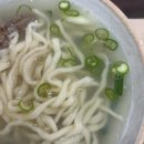 제일슈퍼집밥 이미지