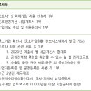 이계북로-1 이미지