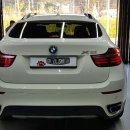 데빌샤인 이미지