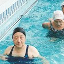 어푸어푸