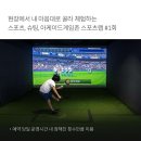 연인파크 이미지