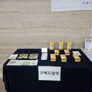 바이오엔펫 이미지