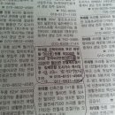 태양빌 이미지