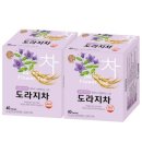 송원마트 쇼핑하우