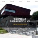 포커스(컴퓨터마을) 네이버블로그