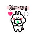 토핑빨 이미지