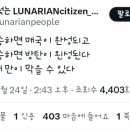 금산새미래의원 이미지