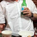 옥동불짬뽕 | [일상블로그] 정신없었던 한주˚✧₊⁎˓˓⁽̨̡ ˚͈́꒳˚͈̀*⁾̧̢˒˒⁎⁺˳✧༚