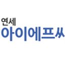 연세예스치과 이미지