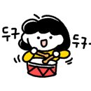 와와코인노래연습장 이미지