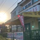 제주애월리조트 이미지
