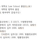 리드 행정사무소 이미지