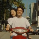 에일리언바이크 이미지
