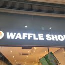 스타벅스 인근(미각방향) 이미지