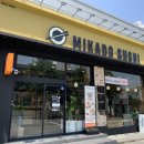 취암동 시민운동장 이미지