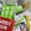 애플비 휘트니스 | 저당간식 추천: 애사비젤리/ 유지어터 식단 공개