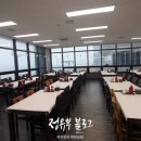 완도수산365