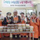 내손으로