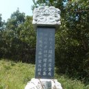 Re:豊川任氏 (풍천임씨) 이미지