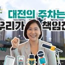 (주)시민에너지 이미지