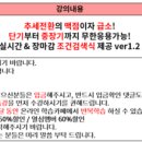 대성비엠컴퍼니 네이버블로그