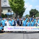 정종호 축사 이미지