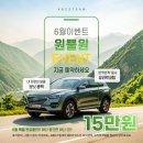 정관세차장 ABC스팀세차에서 내부+외부 세차