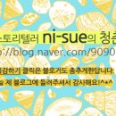 노다지가든 이미지