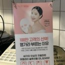 비비큐 내흥점 네이버블로그