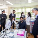 예일메디텍고등학교 이미지