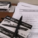 신토불이축산 이미지