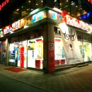 아이하우스안경 이미지