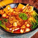 마라탕 마라오리