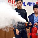 강북소방서 이미지