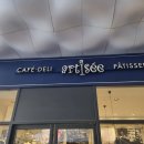 에브리 365마트 이미지