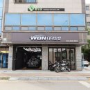 세븐셀프세차장 | 천안세차 원디테일링에서 내외부 세차+유막 제거+발수코팅했어요~!