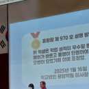 안법고등학교 이미지