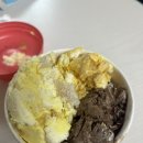 배스킨라빈스평촌새 | 베스킨라빈스 평촌새중앙 주차,매장,도쿄바나나,고구마얌 후기