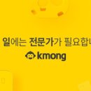 용인대 위닝 유도 클럽 이미지