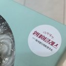 마가렛디저트연구소 이미지
