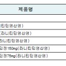 정메디케어(주) 이미지