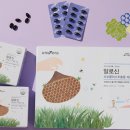 유니베라신