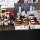 백제추어탕 이미지